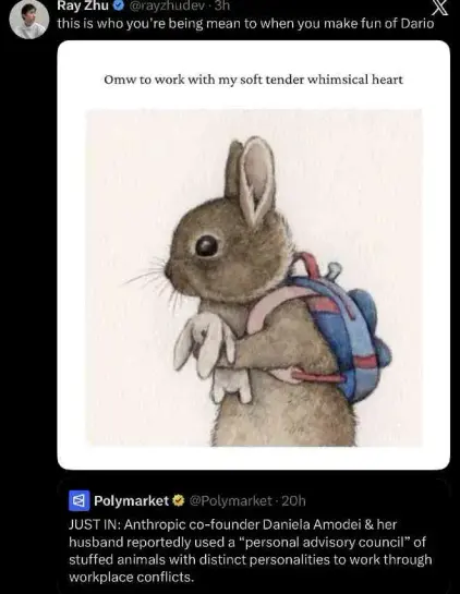 Posted media